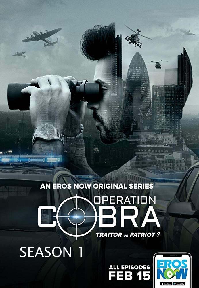 Poster de Temporada 1