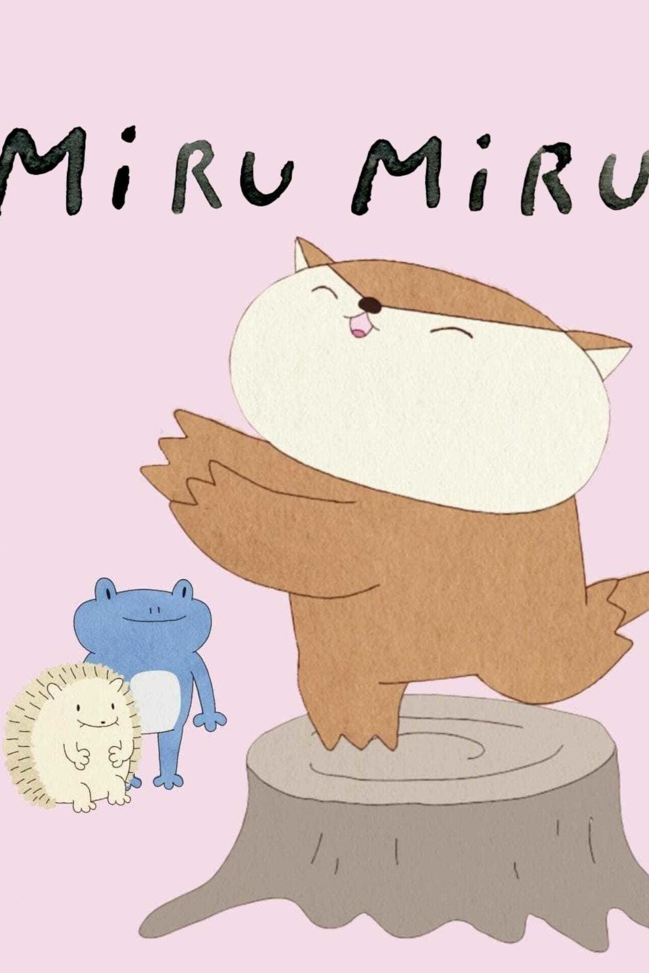 Poster de Miru Miru