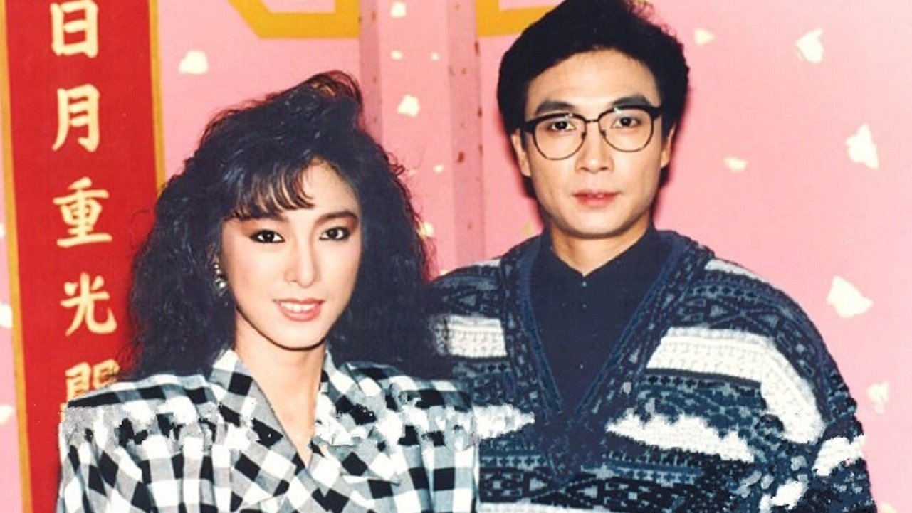 Capa de 法網柔情