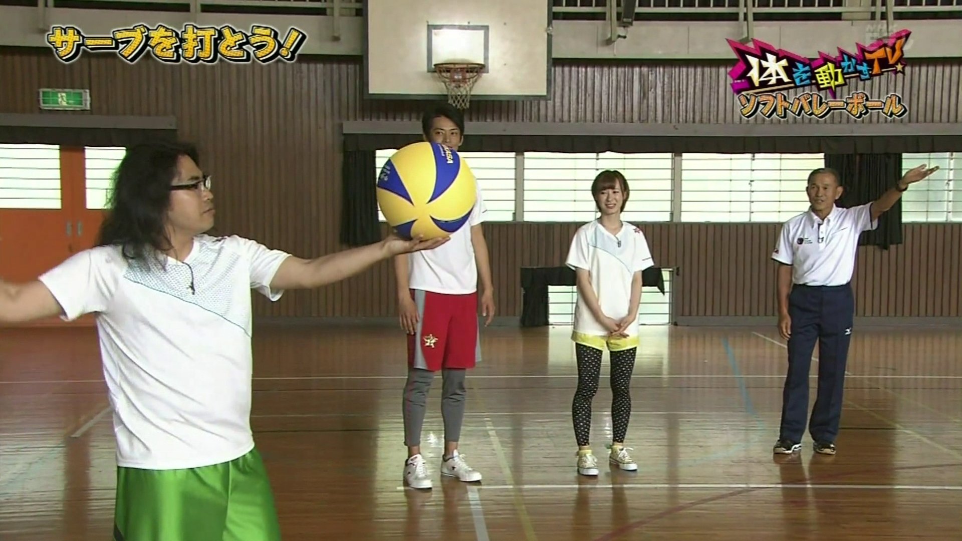 Ikuta Erina - Soft Volleyball