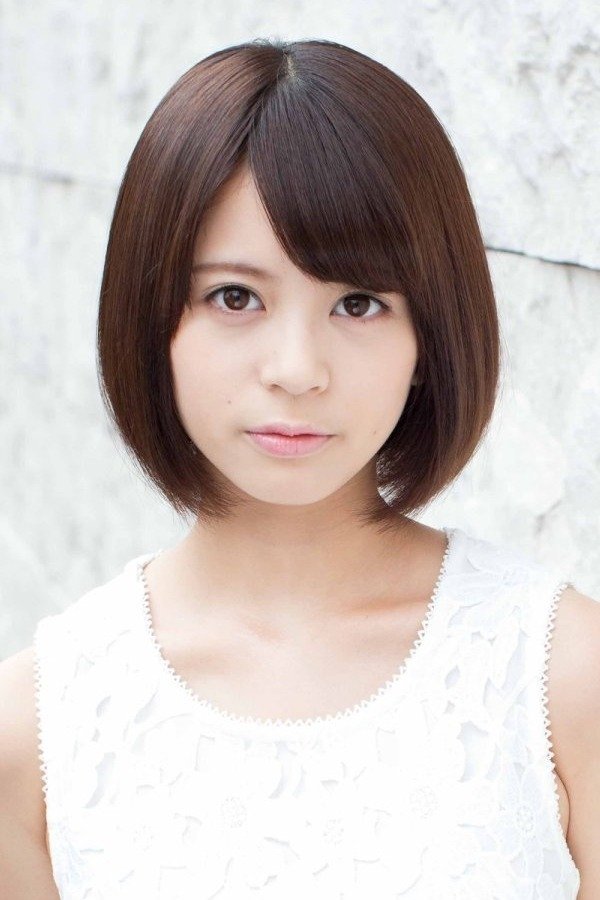 Foto de Aya Yoshizaki