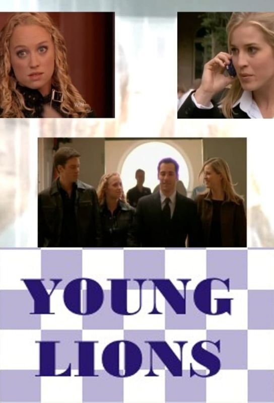 Poster de Young Lions