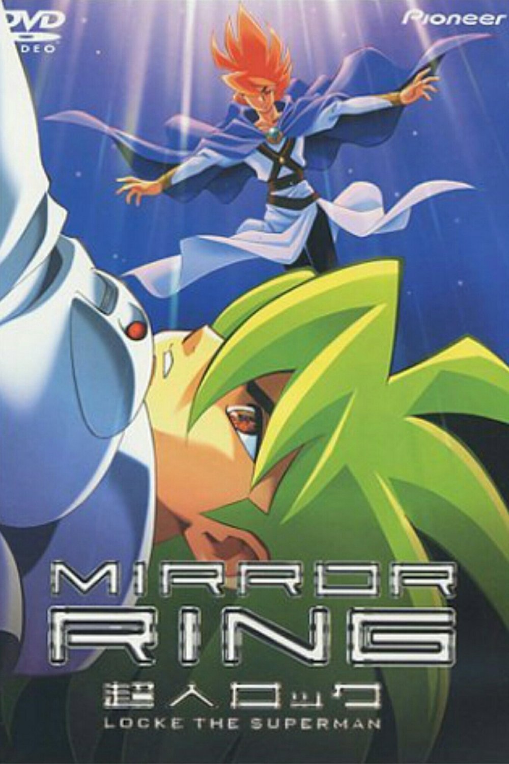 Poster movie