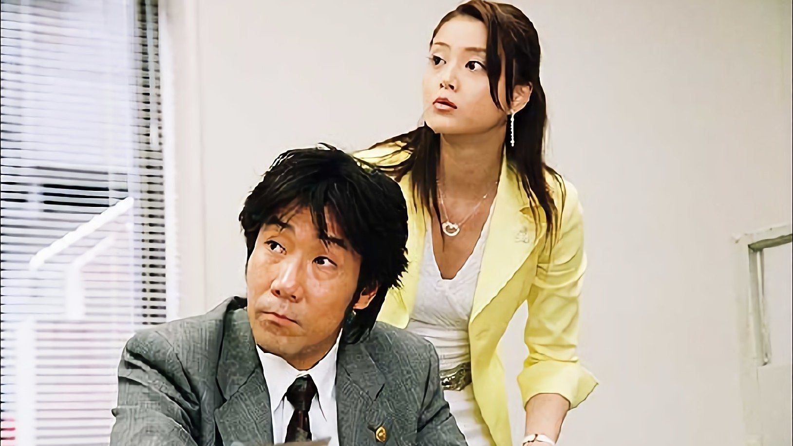Episode 11