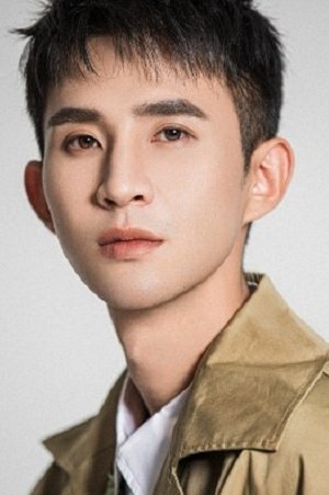 Foto de Guan Yunpeng