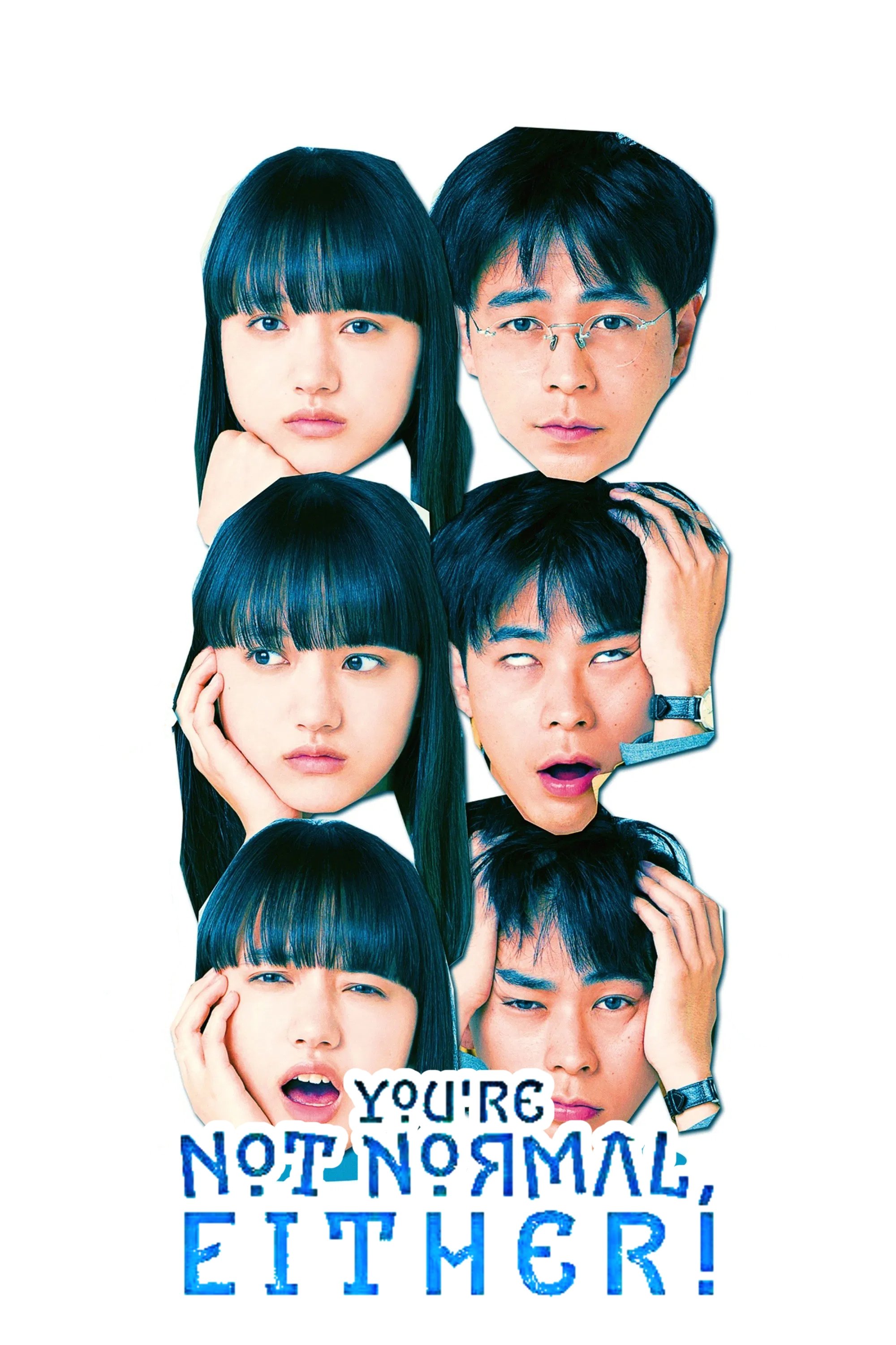 Poster movie