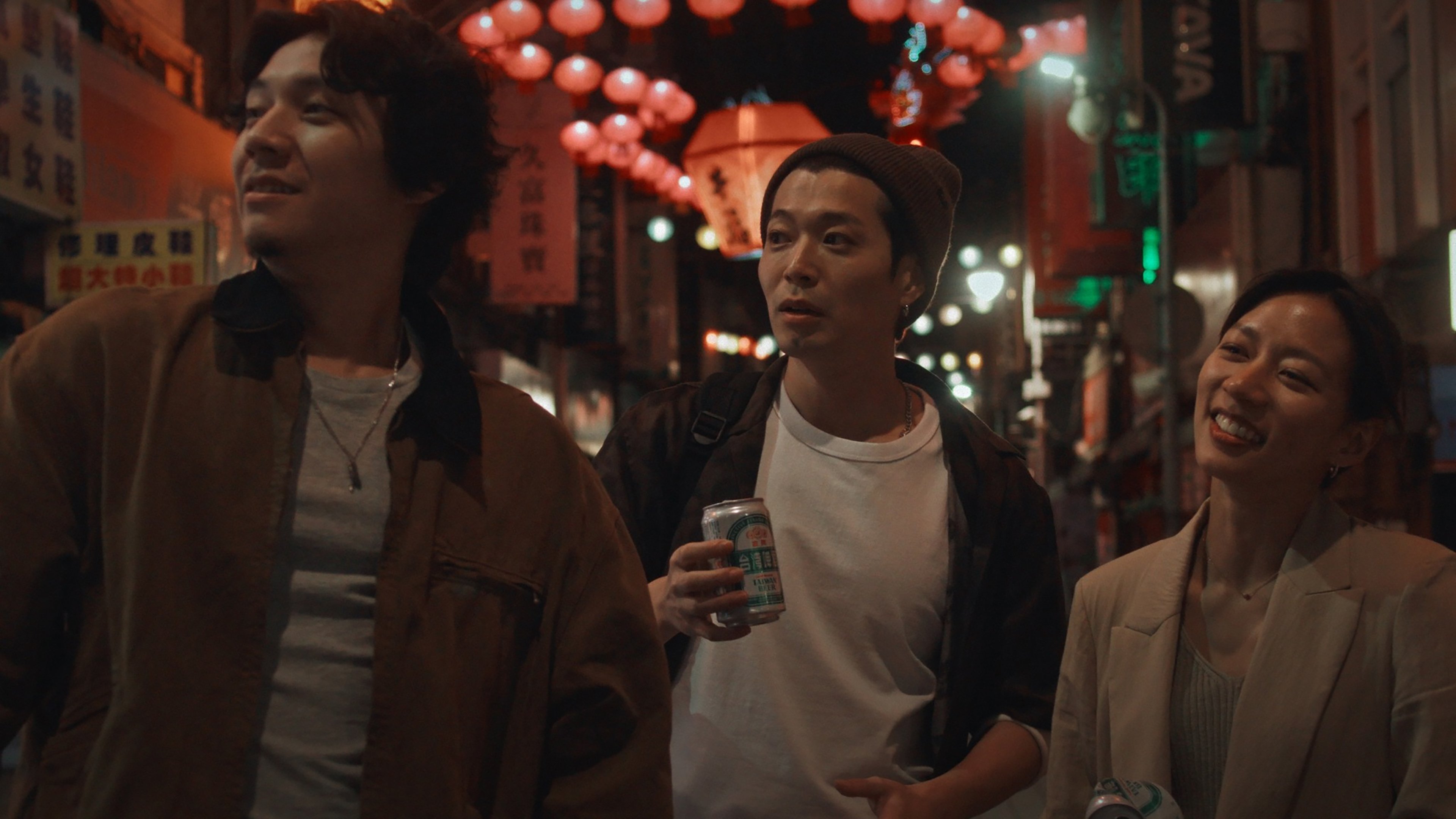 Last Night in Taipei