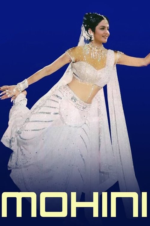 Poster de Mohini