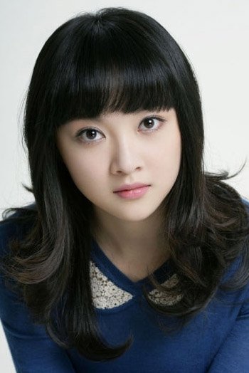 Foto de Wang Pei Yi