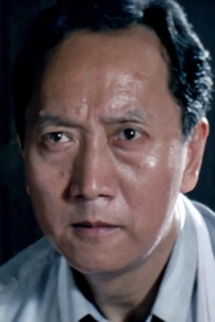 Foto de 任世官