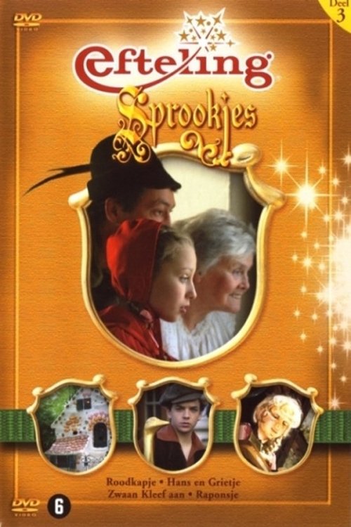 Poster de Efteling Sprookjes Deel 3
