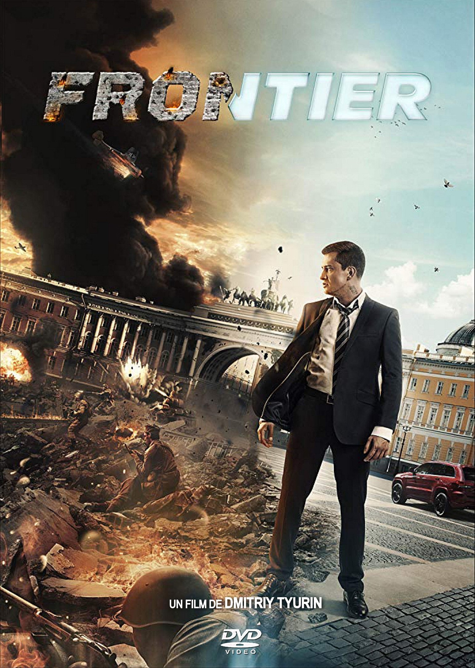 Affiche du film Рубеж