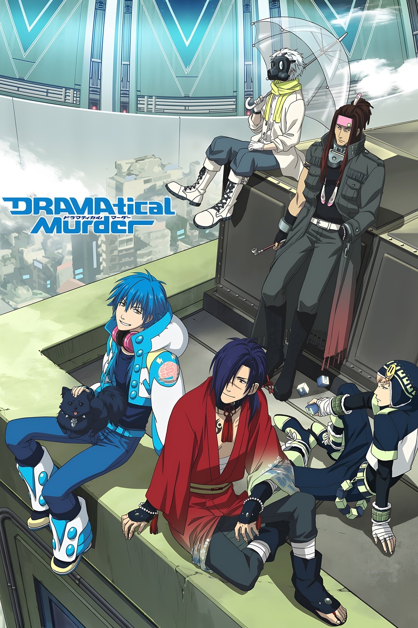 Poster de Especiais