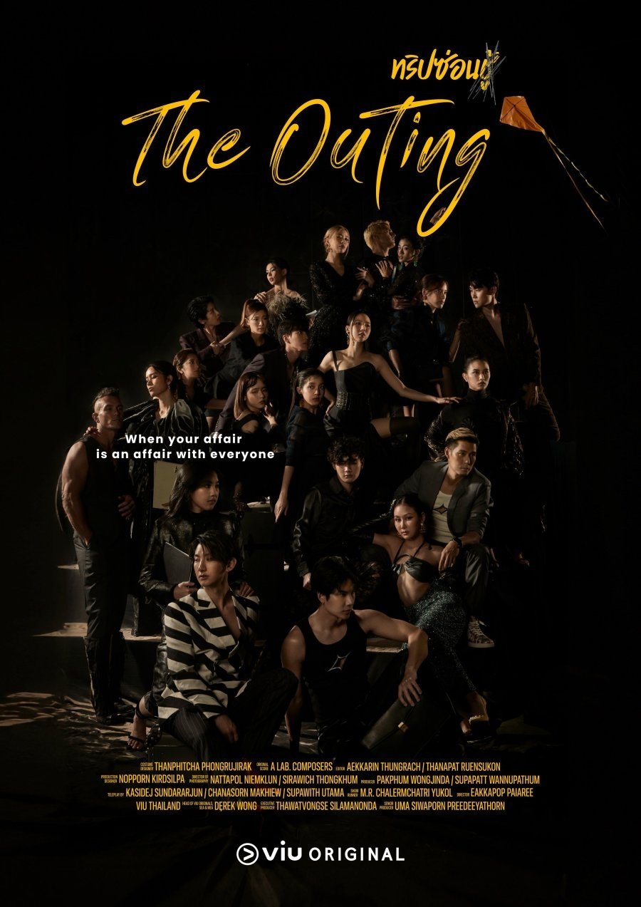 Poster de The Outing