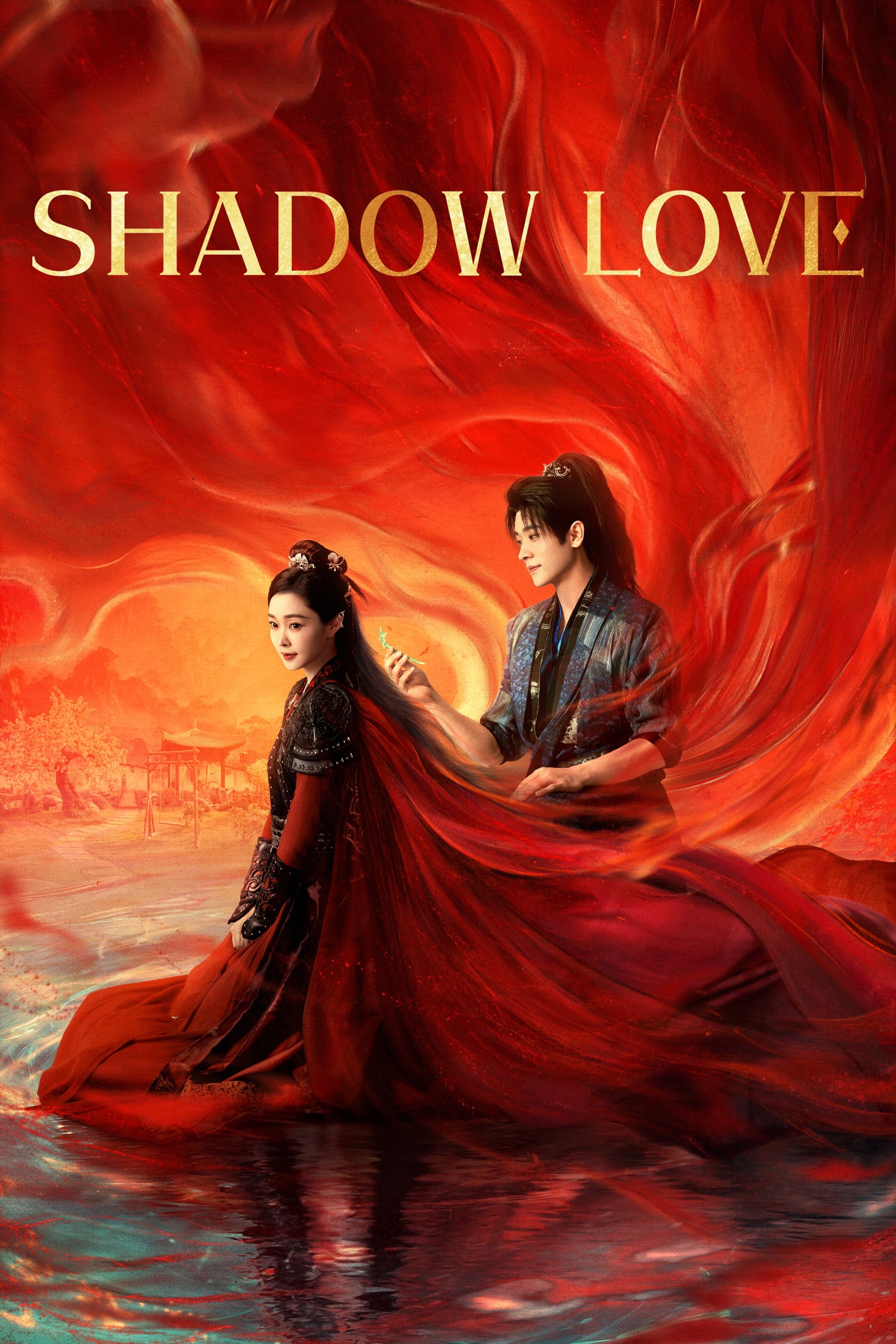 Poster of Shadow Love