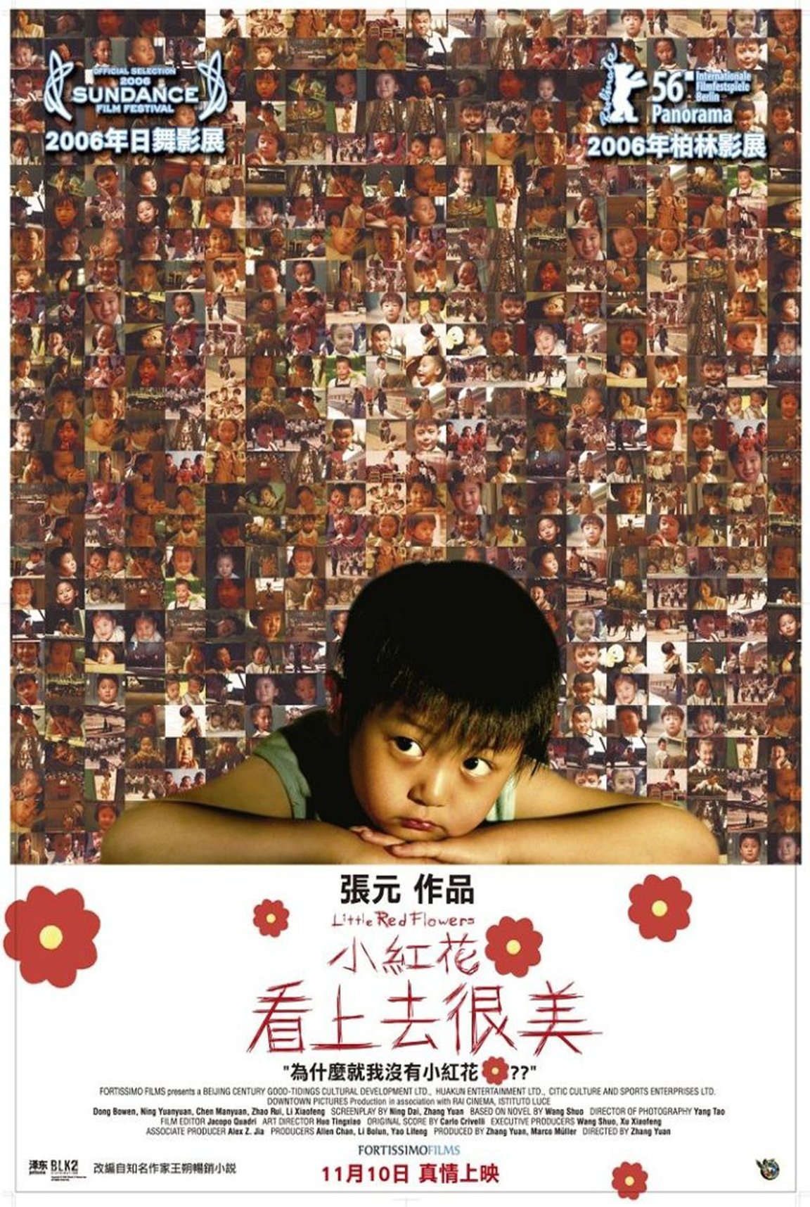 Poster de Pequenas Flores Vermelhas
