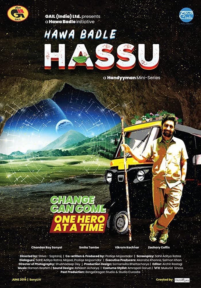 Poster de Hawa Badle Hassu