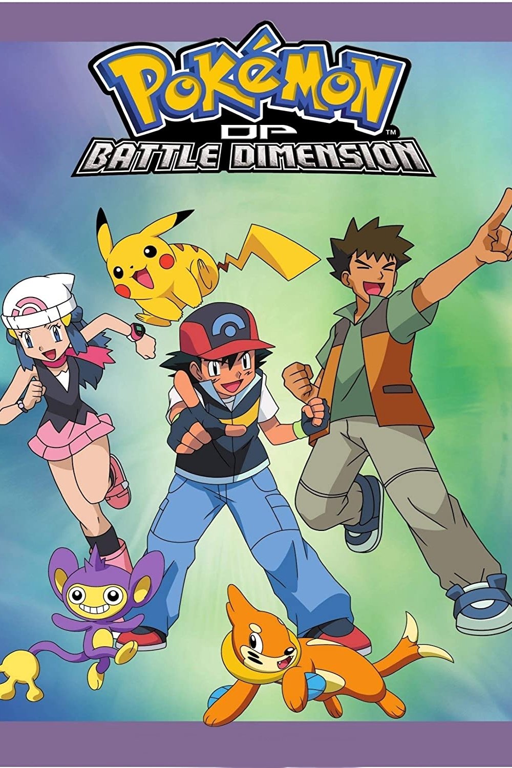 Poster de 11ª Temporada: Diamante e Pérola - Batalha Dimensional