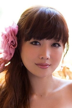 Foto de Sato Erika