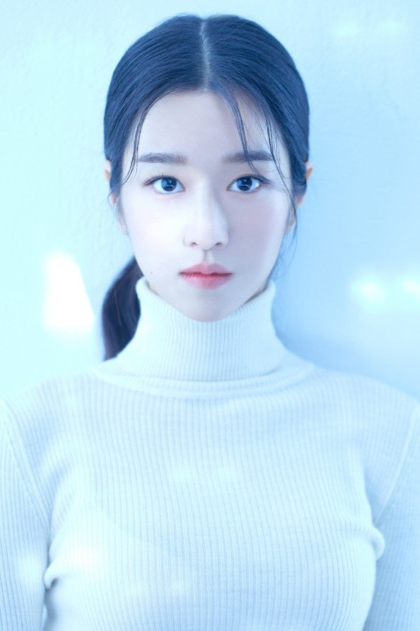 Foto de 서예지