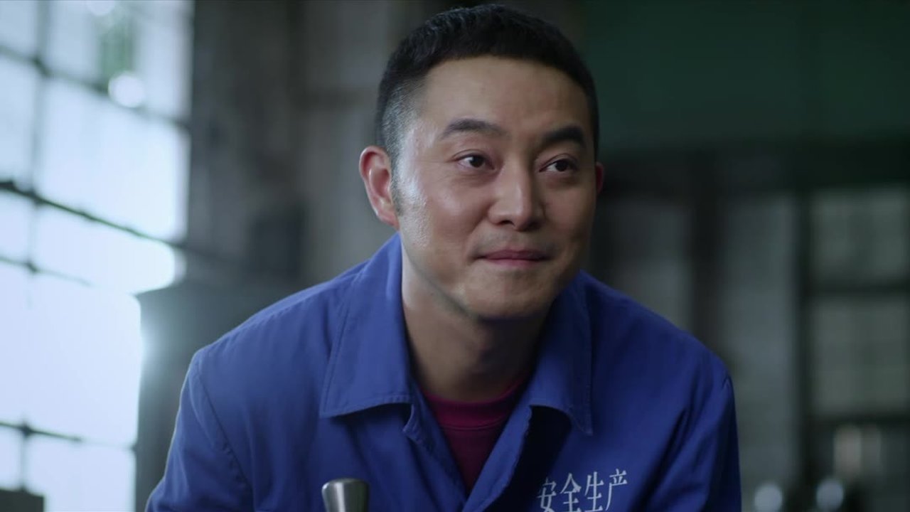 Li Da Bao's Ordinary Days