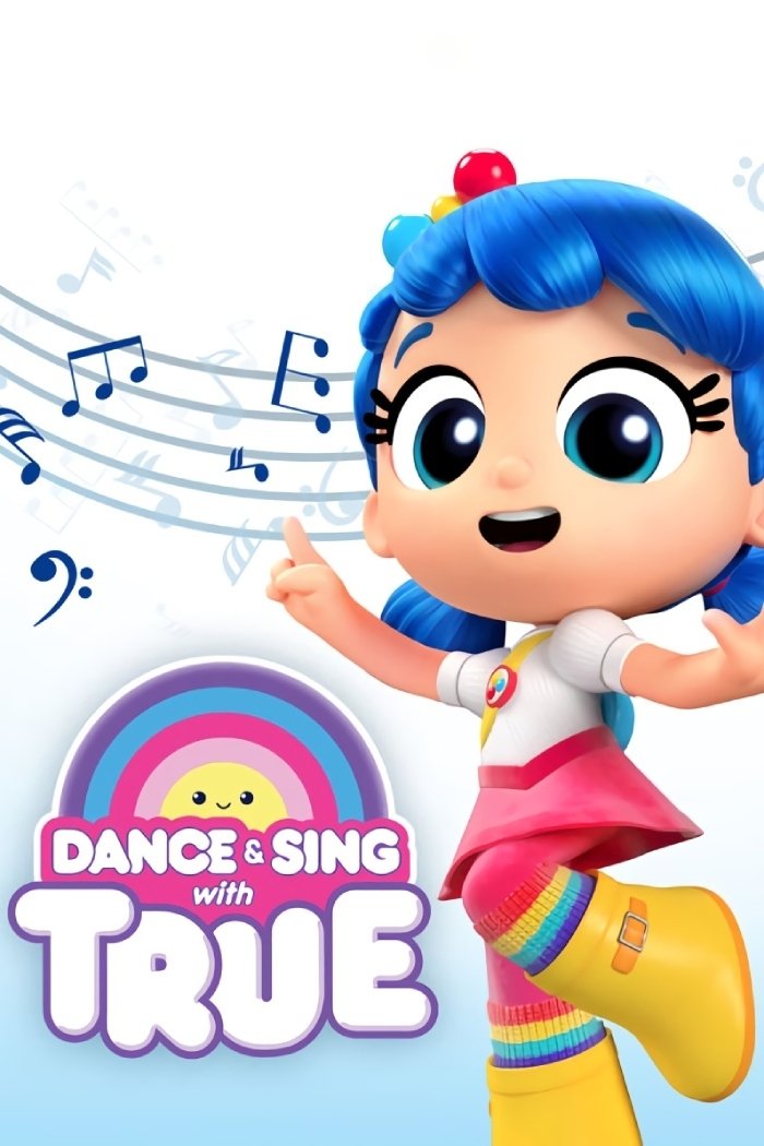 Poster de Cante e Dance com a Vera