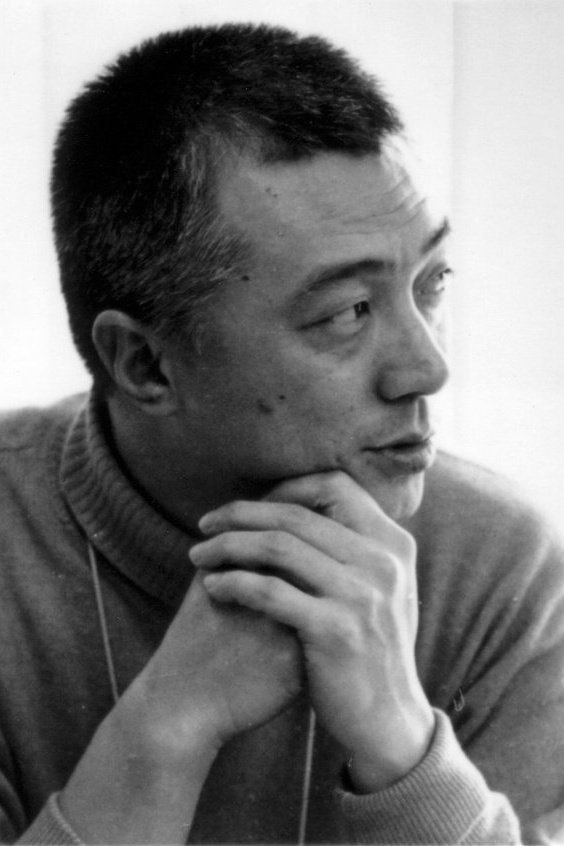 Foto de 勅使河原宏
