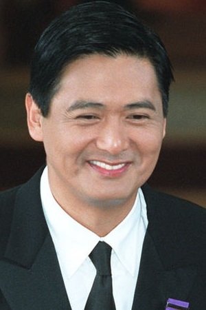 Foto de 周潤發