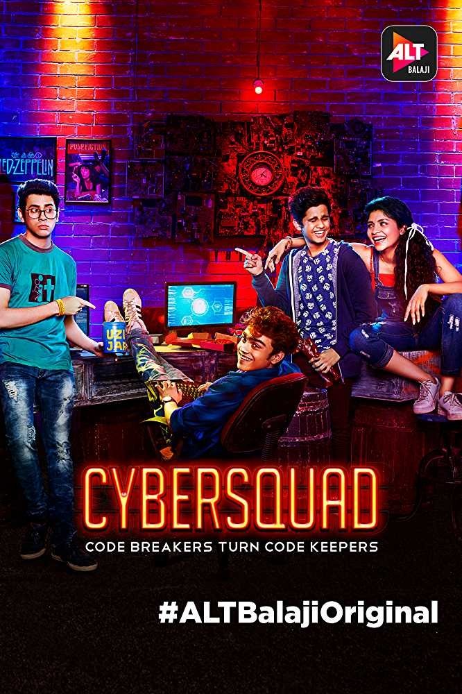 Poster de Cybersquad