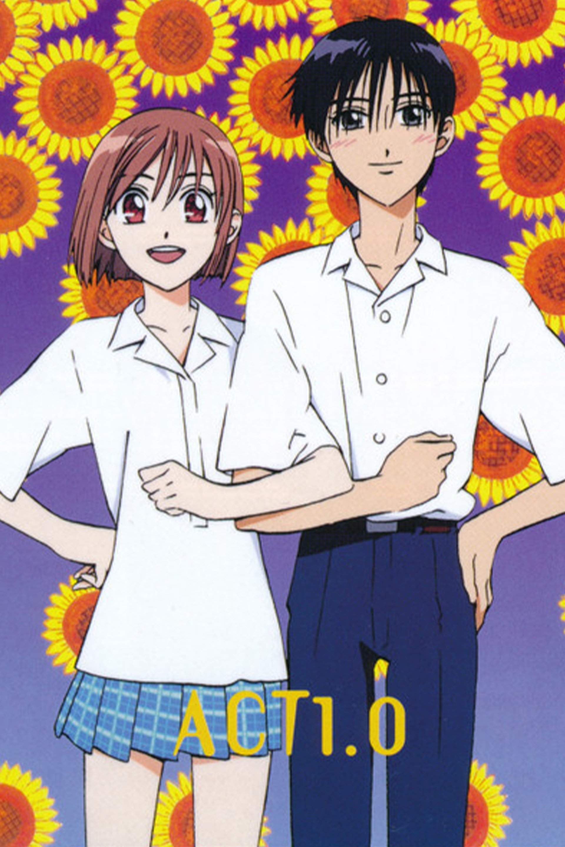Poster de Temporada 1