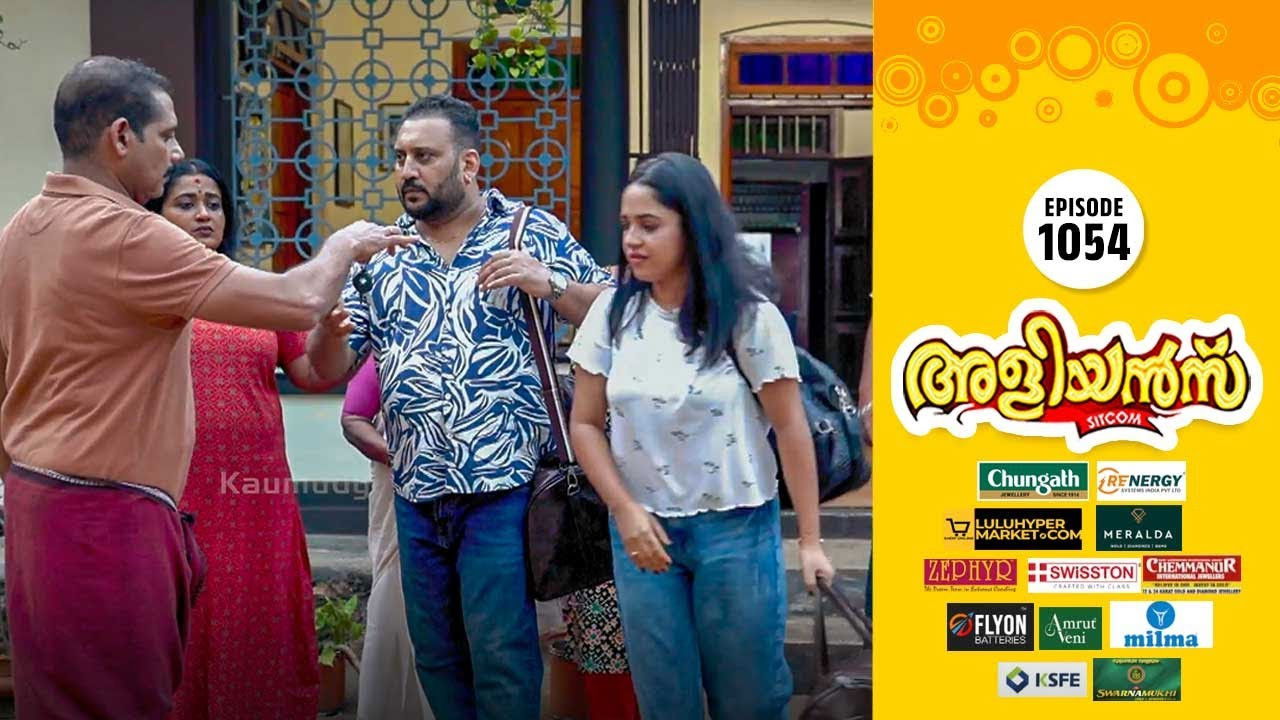 The Book of Troubles - Part 3