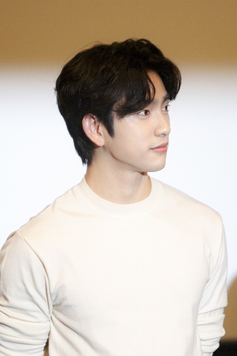 Foto de Park Jin Young