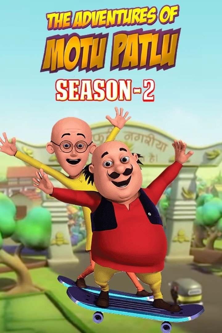 Poster de Temporada 2