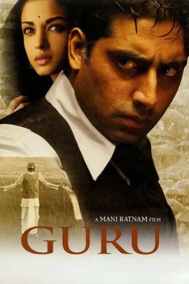 Poster movie