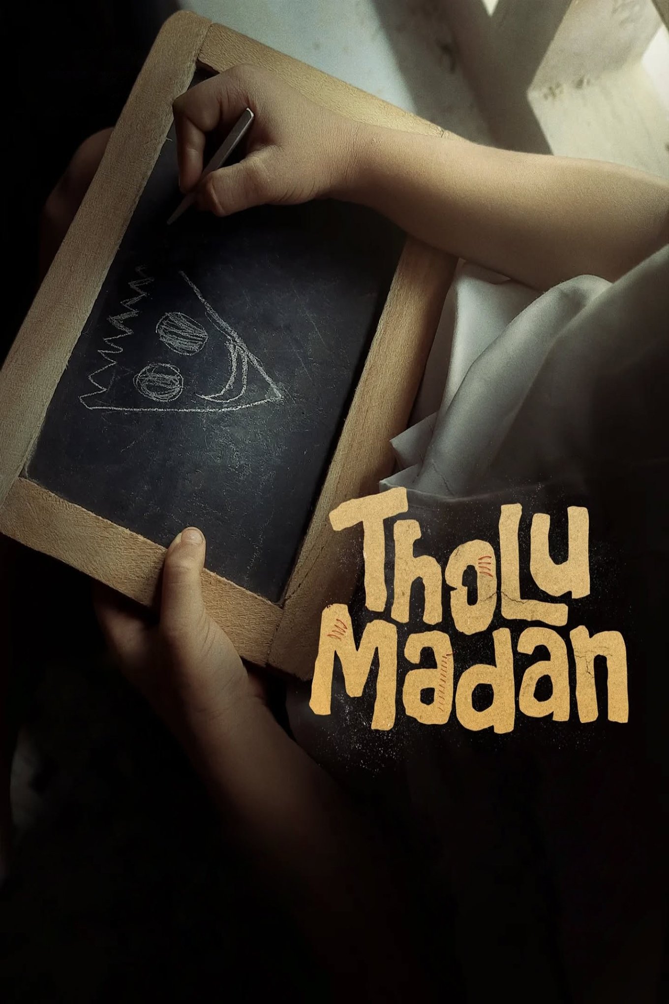 Poster de തോലുമാടൻ