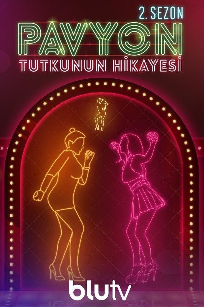 Poster de Temporada 2