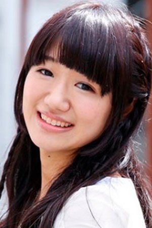 Foto de 近藤唯