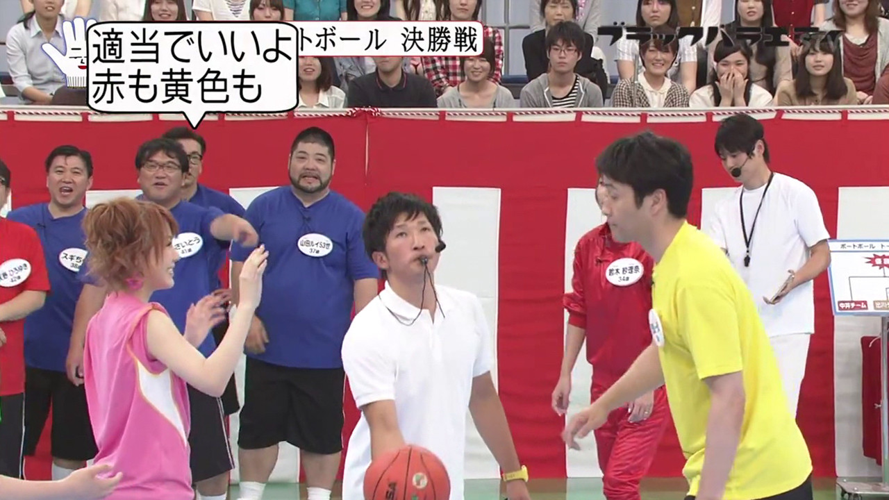 Morning Musume. & Tsugunaga Momoko (Part.4)