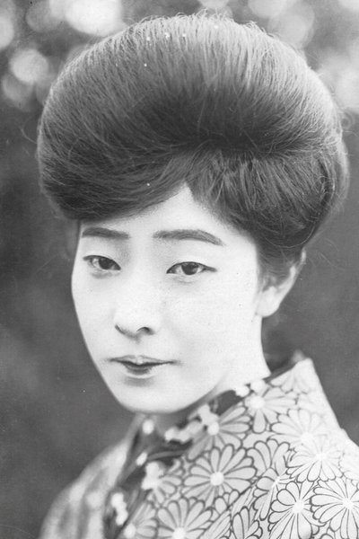 Foto de 環歌子