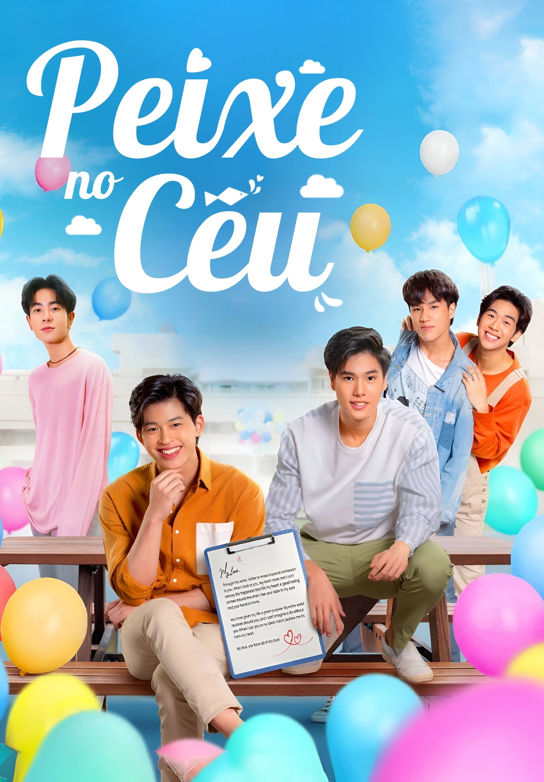 Poster de Peixe no Céu