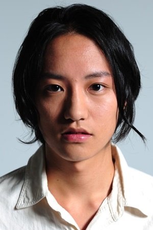 Foto de 藤原季節