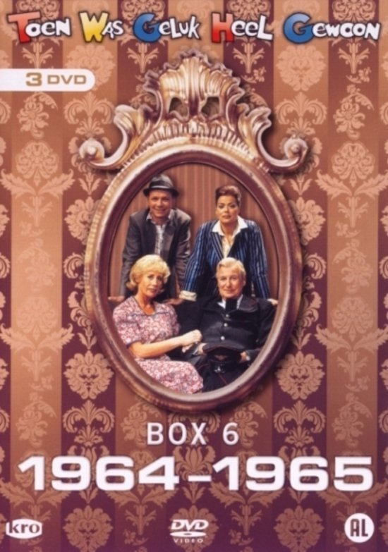 Poster de Temporada 7