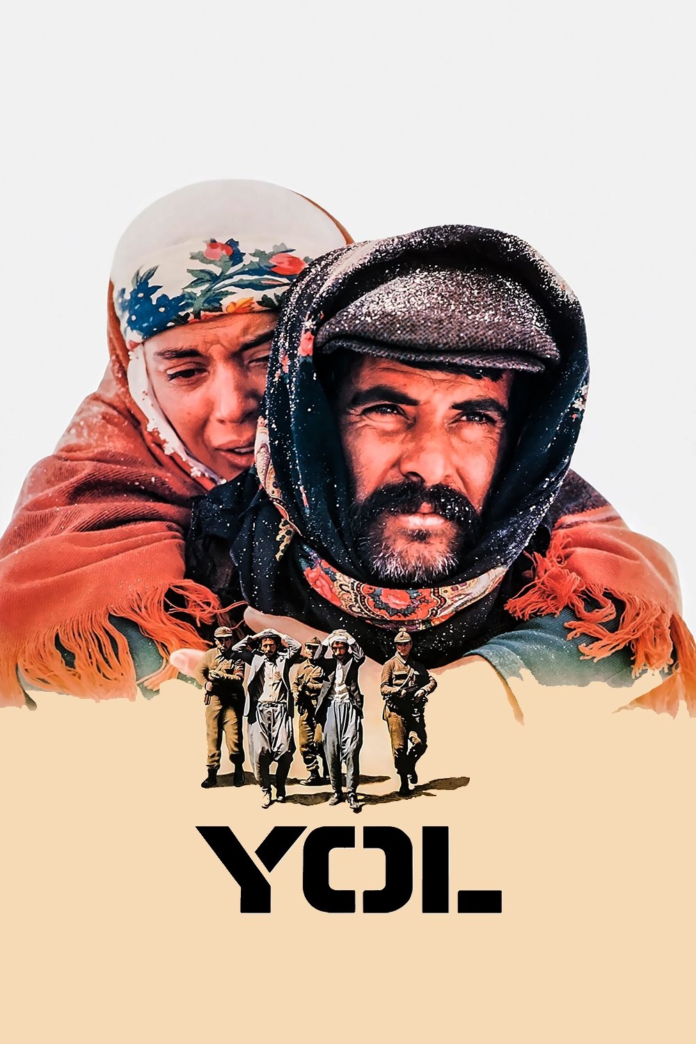 Poster de O Caminho