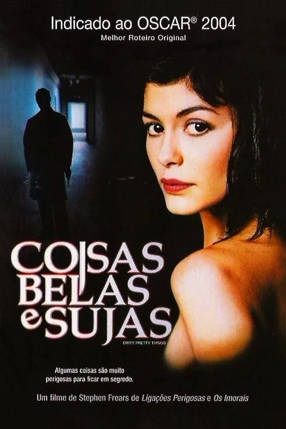 Poster de Coisas Belas E Sujas