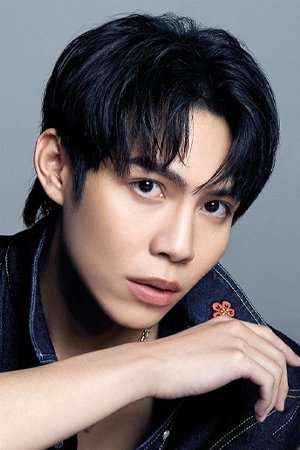Foto de คณพันธ์ ปุ้ยตระกูล