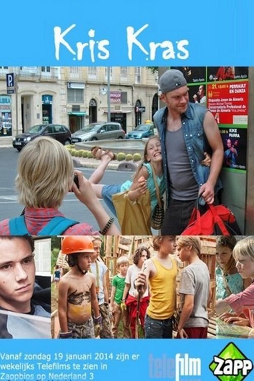 poster_Movie