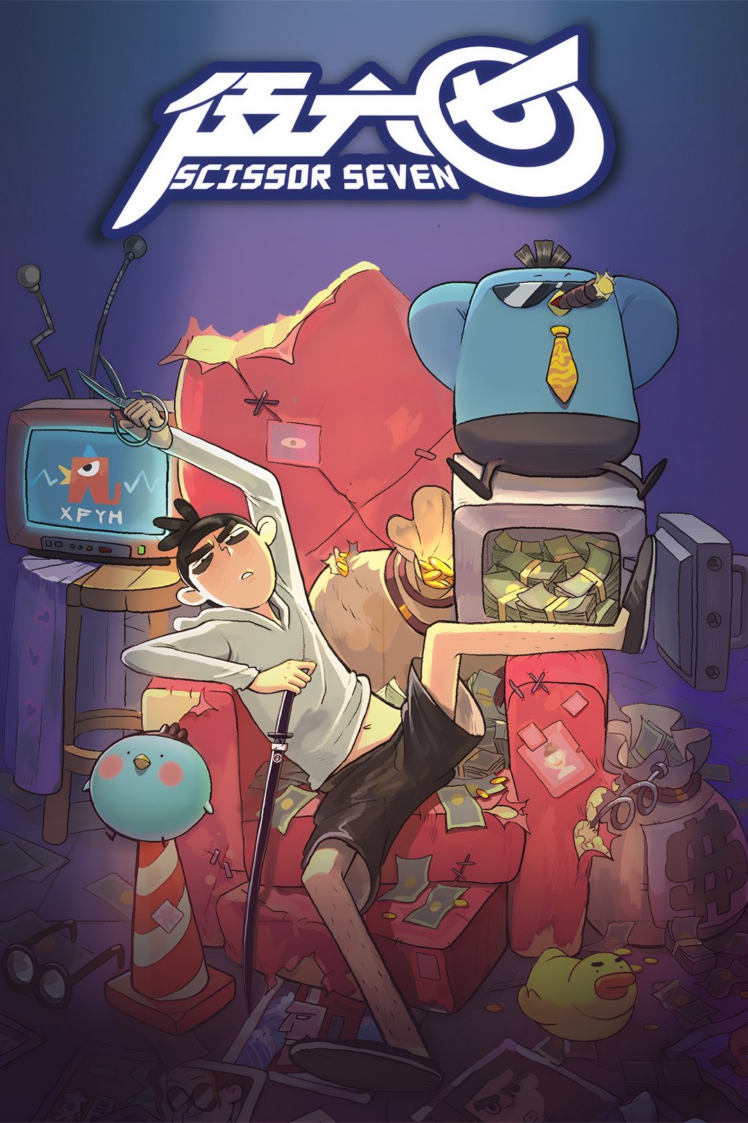 Poster de Temporada 1