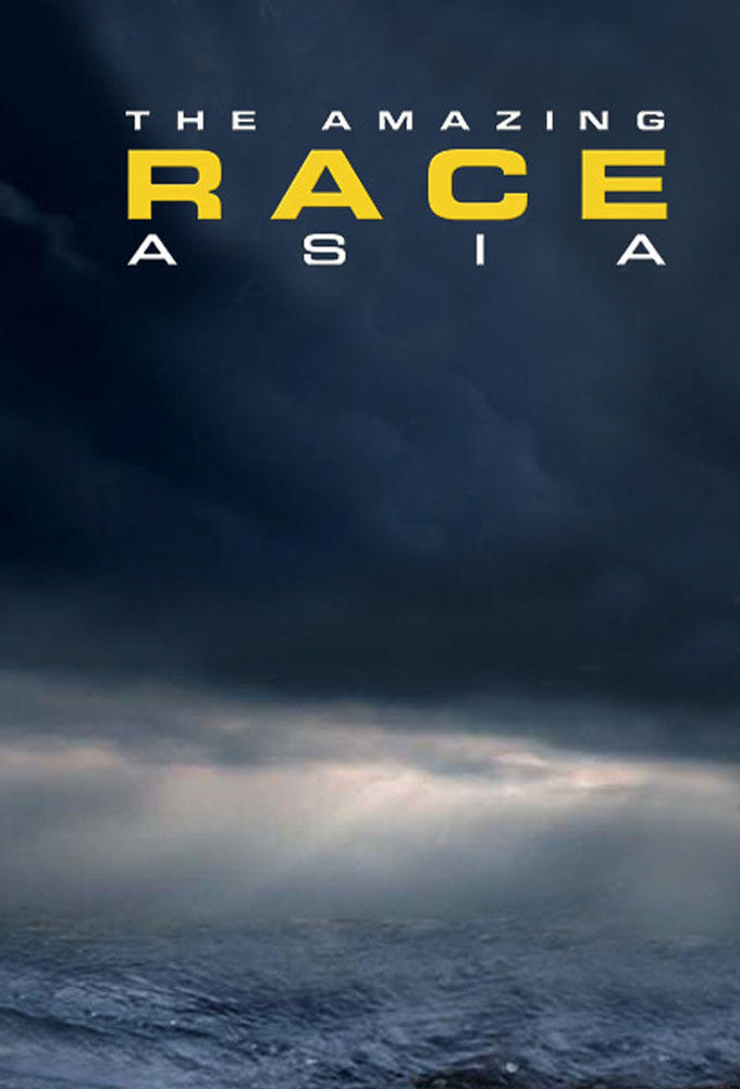 Poster de The Amazing Race Asia