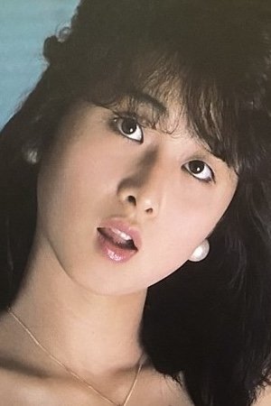 Foto de Eri Kikuchi