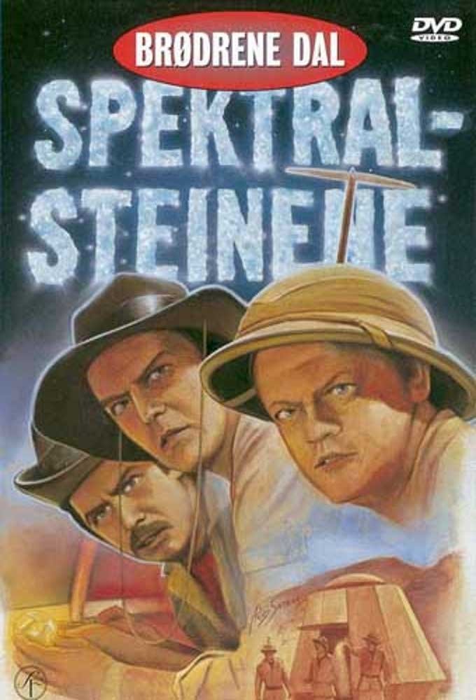 Poster de Brødrene Dal og Spektralsteinene